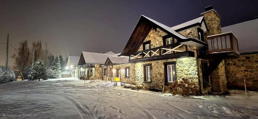 Condo Hôtel Magog Orford Extérieur photo